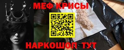 прущая мука Заволжье