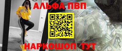 прущая мука Заволжье