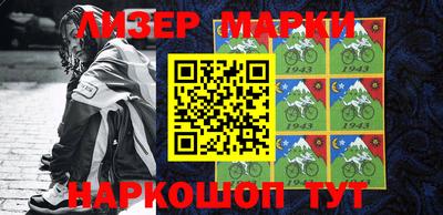 прущая мука Заволжье
