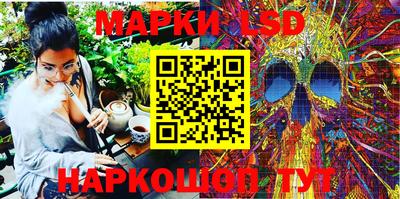 мефедрон мука Заводоуковск