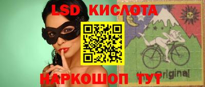 мефедрон мука Заводоуковск