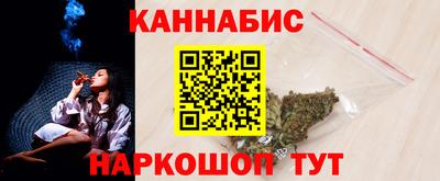 мефедрон мука Заводоуковск