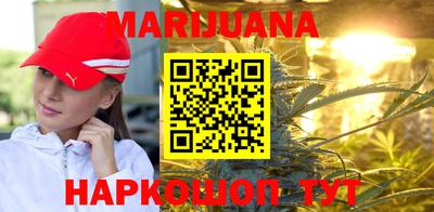 мефедрон мука Заводоуковск