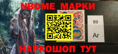 кокаин перу Жуковский