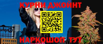 кокаин перу Жуковский