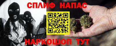 прущая мука Заволжье