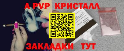 мефедрон мука Заводоуковск