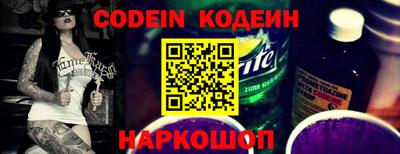мефедрон мука Заводоуковск