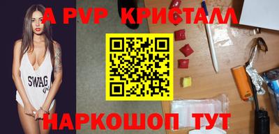 мефедрон мука Заводоуковск