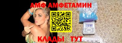 прущая мука Заволжье