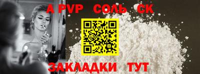 mix Среднеуральск