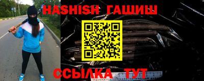 кокаин перу Жуковский