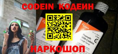 мефедрон мука Заводоуковск